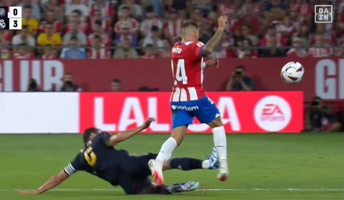 赫罗纳主帅:纳乔的铲球不可理解 波图脚踝非常痛 赫罗纳主帅:纳乔的铲球不可理解 波图脚踝非常痛