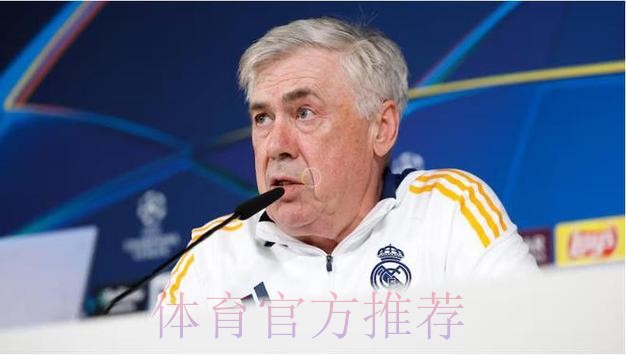 安帅:当状态良好的克罗斯在场上时 我可以很安心 安帅:当状态良好的克罗斯在场上时 我可以很安心