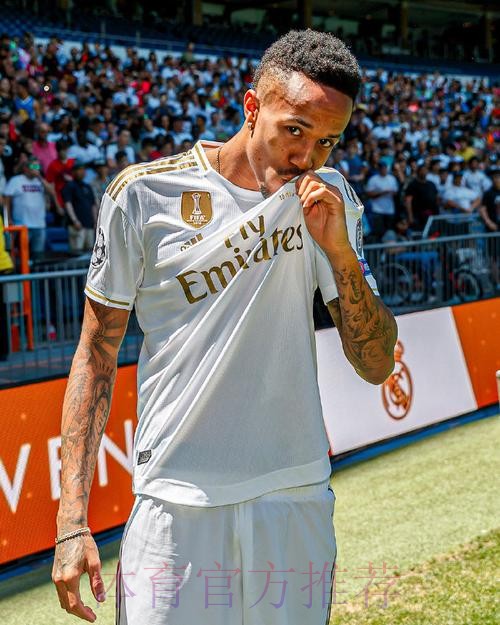 进球网:皇马希望留下米利唐 但球员正考虑离队