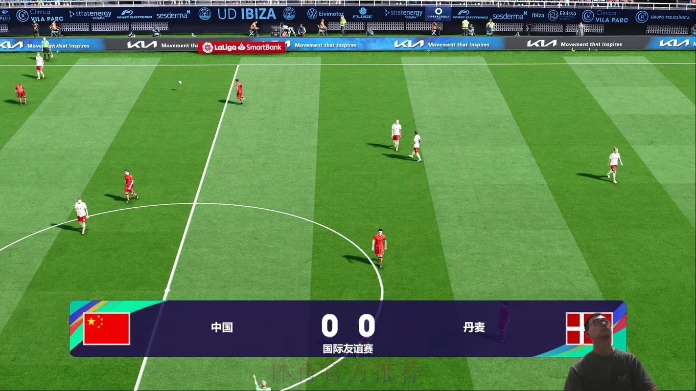 世界杯直播实时全站 世界杯直播实时全站