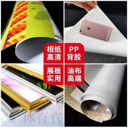 2026世界杯下注苹果最新网址 2026世界杯下注苹果最新网址